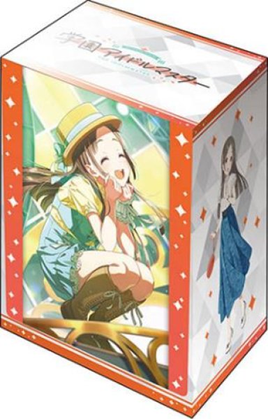 ブシロード デッキホルダーコレクション V3 Vol.1092  学園アイドルマスター『倉本千奈』日々、発見的ステップ!ver. [ブシロード][カードサプライ]