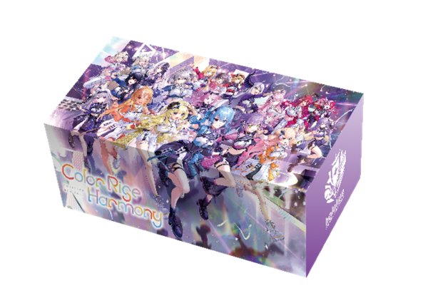 hololive OFFICIAL CARD GAME  オフィシャルホロカストレージボックス 6th fes. hololive STAGE1 [カバー][カードサプライ]