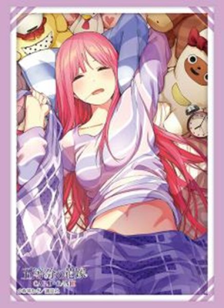 ブシロード スリーブコレクション ハイグレード Vol.4781  五等分の花嫁『中野二乃』Part.5 [ブシロード][カードサプライ]