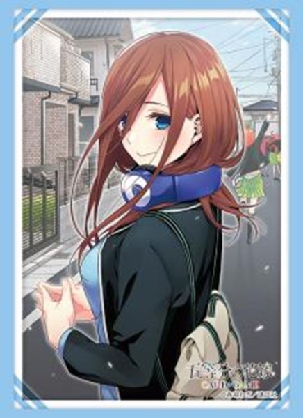 ブシロード スリーブコレクション ハイグレード Vol.4782  五等分の花嫁『中野三玖』Part.5 [ブシロード][カードサプライ]