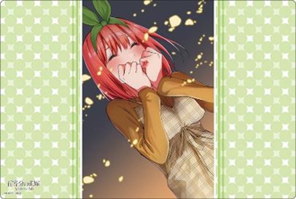 ブシロード ラバーマットコレクション V2 Vol.1693  五等分の花嫁『中野四葉』Part.3 [ブシロード][カードサプライ]