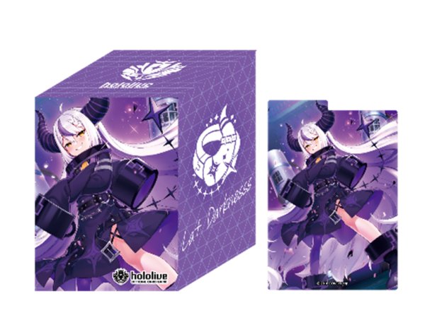 hololive OFFICIAL CARD GAME オフィシャルホロカケース vol.9 『ラプラス・ダークネス』 [カバー][カードサプライ]