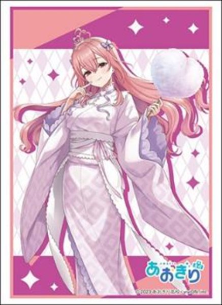 ブシロード スリーブコレクション ハイグレード Vol.4797  あおぎり高校『我部りえる』浴衣ver. [ブシロード][カードサプライ]