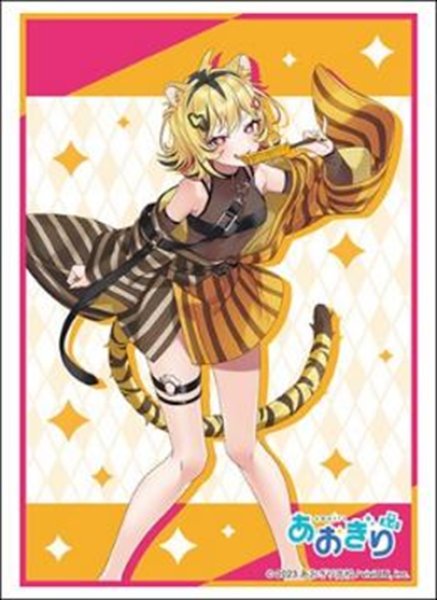 ブシロード スリーブコレクション ハイグレード Vol.4803  あおぎり高校『うる虎がーる』浴衣ver. [ブシロード][カードサプライ]