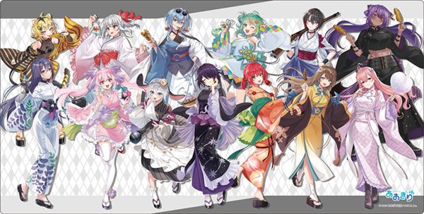Bushiroad Rubber Mat Collection V2 Vol.1710 "Aogiri High School" Yukata ver. [Bushiroad][Card Supplies]