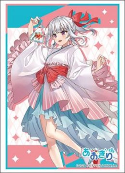 ブシロード スリーブコレクション ハイグレード Vol.4801  あおぎり高校『萌実』浴衣ver. [ブシロード][カードサプライ]