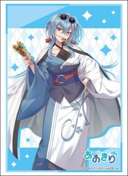 ブシロード スリーブコレクション ハイグレード Vol.4799  あおぎり高校『春雨麗女』浴衣ver. [ブシロード][カードサプライ]