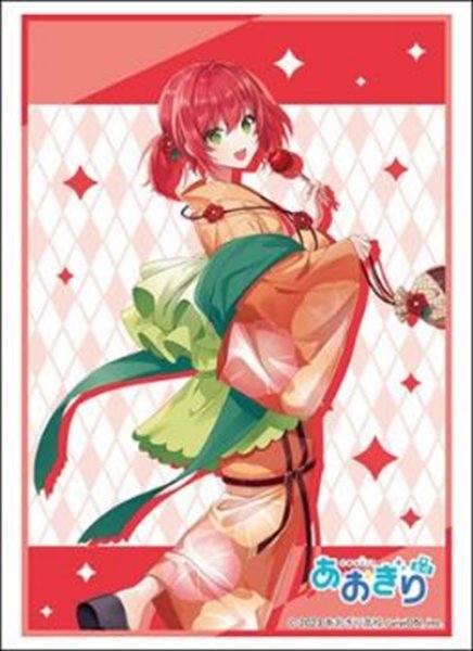 ブシロード スリーブコレクション ハイグレード Vol.4793  あおぎり高校『石狩あかり』浴衣ver. [ブシロード][カードサプライ]