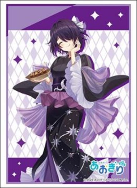 ブシロード スリーブコレクション ハイグレード Vol.4792  あおぎり高校『音霊魂子』浴衣ver. [ブシロード][カードサプライ]