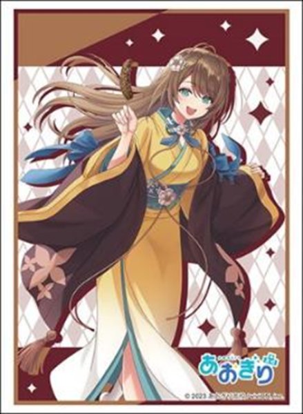 ブシロード スリーブコレクション ハイグレード Vol.4795  あおぎり高校『栗駒こまる』浴衣ver. [ブシロード][カードサプライ]
