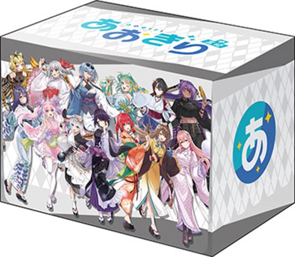 ブシロード デッキホルダーコレクション V3 Vol.1102  『あおぎり高校』浴衣ver. [ブシロード][カードサプライ]