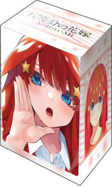 ブシロード デッキホルダーコレクション V3 Vol.1107 五等分の花嫁『中野五月』Part.2 [ブシロード][カードサプライ]