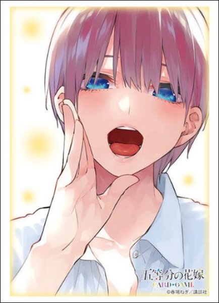 ブシロード スリーブコレクション ハイグレード Vol.4805 五等分の花嫁『中野一花』Part.6 [ブシロード][カードサプライ]