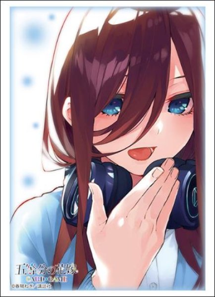 ブシロード スリーブコレクション ハイグレード Vol.4807 五等分の花嫁『中野三玖』Part.6 [ブシロード][カードサプライ]