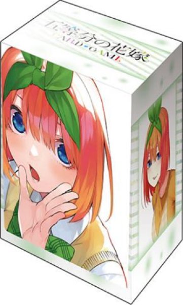 ブシロード デッキホルダーコレクション V3 Vol.1106 五等分の花嫁『中野四葉』Part.2 [ブシロード][カードサプライ]