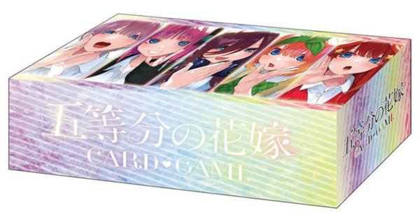 ブシロード ストレイジボックスコレクション V2 Vol.374 『五等分の花嫁』Part.2 [ブシロード][カードサプライ]