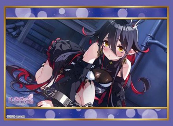 ブシロード スリーブコレクション ハイグレード Vol.4972 プリズンプリンセス ハメられし姫たち『ジュリエッタ』 [ブシロード][カードサプライ]