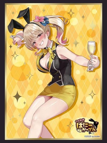 ブシロード スリーブコレクション ハイグレード Vol.4966 へべれけ ばにーがーでん『凜』 [ブシロード][カードサプライ]