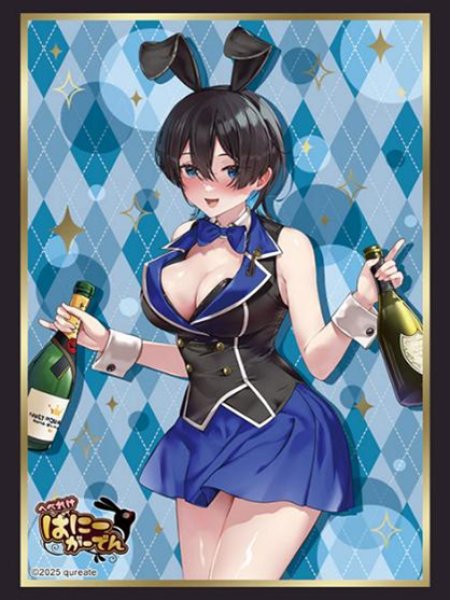 ブシロード スリーブコレクション ハイグレード Vol.4967 へべれけ ばにーがーでん『美羽香』 [ブシロード][カードサプライ]