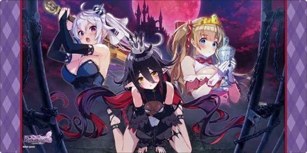 Bushiroad Rubber Mat Collection V2 Vol. 1860 "Prison Princess: Hame Rare Shi Himetachi" [Bushiroad] [Card Supplies]