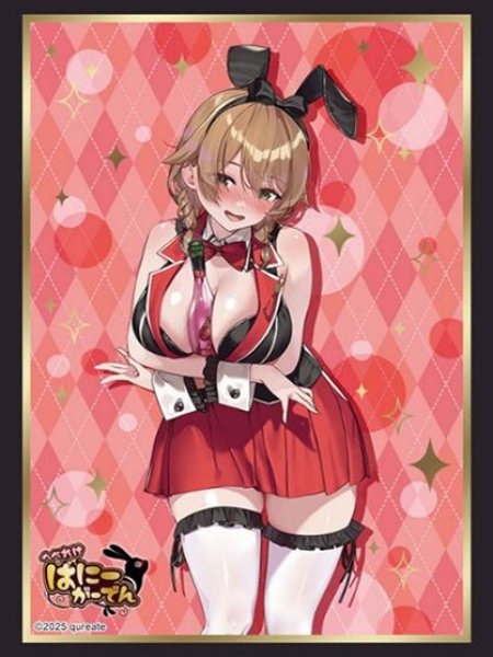 ブシロード スリーブコレクション ハイグレード Vol.4965 へべれけ ばにーがーでん『花奈』 [ブシロード][カードサプライ]