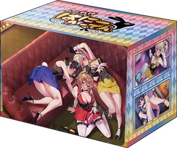 Bushiroad Deck Holder Collection V3 Vol.1186 Hebereke Bunny Garden [Bushiroad][Card Supplies]