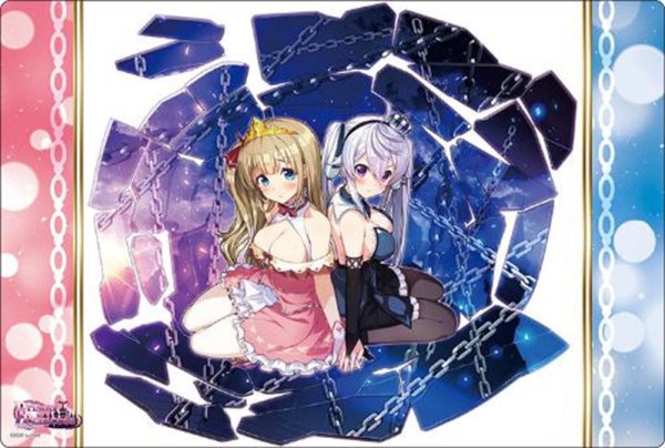 Bushiroad Rubber Mat Collection V2 Vol.1859 "Prison Princess" [Bushiroad][Card Supplies]