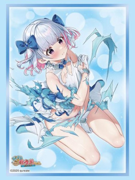 ブシロード スリーブコレクション ハイグレード Vol.4969 まじかる☆クリっと依久乃ちゃん『月音 愛菜美』 [ブシロード][カードサプライ]