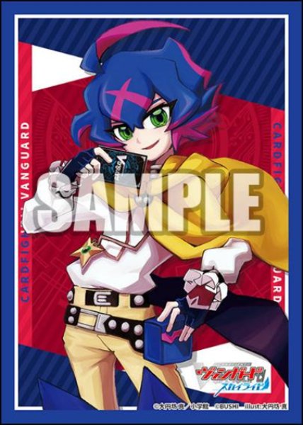 ブシロード スリーブコレクション ミニ  Vol.826 カードファイト!! ヴァンガード『天導ゼロ』 [ブシロード][カードサプライ]