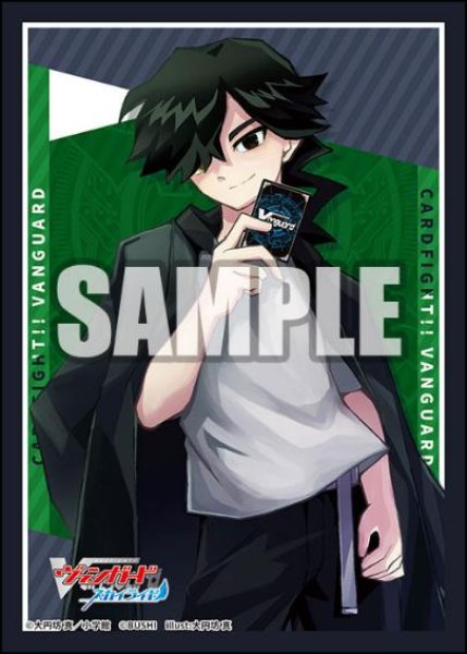 Bushiroad Sleeve Collection Mini Vol. 827 Cardfight!! Vanguard "Outei Shiki" [Bushiroad][Card Supplies]