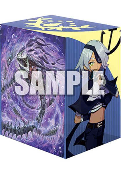 Bushiroad Deck Holder Collection V3 Vol.1196 Cardfight!! Vanguard "Reiryuu Shishikai & Abyss Soul Domain Regulus Regnas Azanashios" [Bushiroad][Card Supplies]