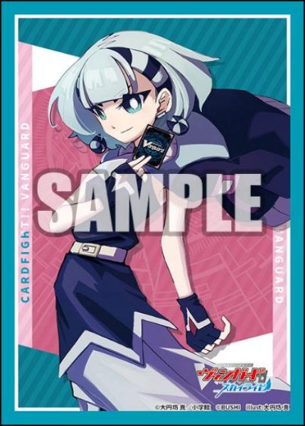 ブシロード スリーブコレクション ミニ  Vol.828 カードファイト!! ヴァンガード『糸巻スイナ』 [ブシロード][カードサプライ]