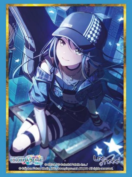 ブシロード スリーブコレクション ハイグレード Vol.5025  プロジェクトセカイ カラフルステージ! feat. 初音ミク『星乃 一歌』Part.2 [ブシロード][カードサプライ]
