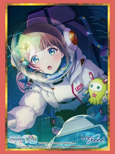 ブシロード スリーブコレクション ハイグレード Vol.5027  プロジェクトセカイ カラフルステージ! feat. 初音ミク『望月 穂波』Part.2 [ブシロード][カードサプライ]