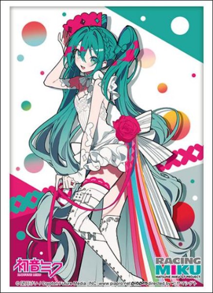 Bushiroad Sleeve Collection High Grade Vol.5022 "Racing Miku 2025 Ver." 15th "Rhapsody" 2010-2025 [Bushiroad][Card Supplies]