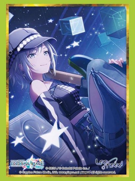 ブシロード スリーブコレクション ハイグレード Vol.5028  プロジェクトセカイ カラフルステージ! feat. 初音ミク『日野森 志歩』Part.2 [ブシロード][カードサプライ]