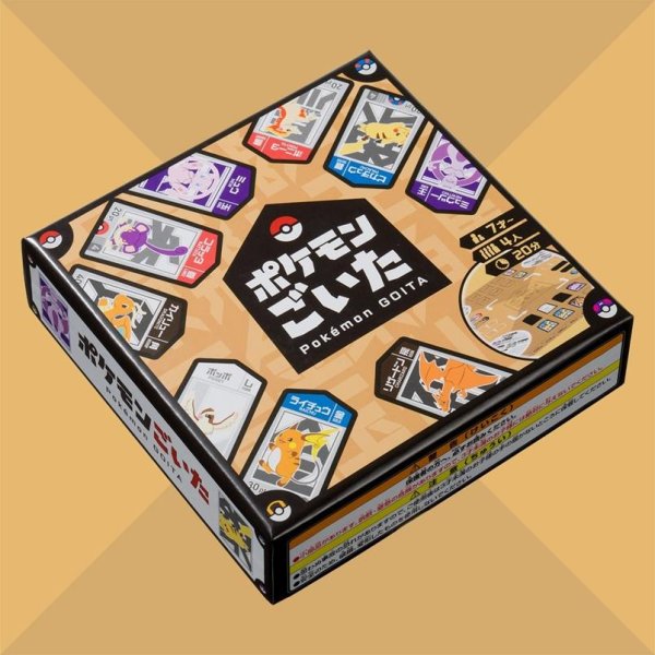 ポケモンごいた [ポケモン][ボードゲーム]
