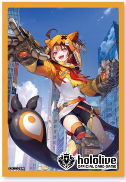 hololive OFFICIAL CARD GAME オフィシャルホロカスリーブ Vol.34 『ジジ・ムリン』 [カバー][カードサプライ]