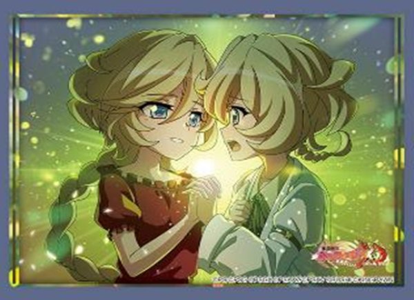 ブシロード スリーブコレクション ハイグレード Vol.5045  戦姫絶唱シンフォギアXD UNLIMITED『エルフナイン&キャロル』 [ブシロード][カードサプライ]