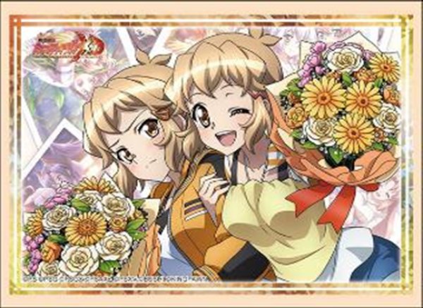 ブシロード スリーブコレクション ハイグレード Vol.5044  戦姫絶唱シンフォギアXD UNLIMITED『響&ヒビキ』 [ブシロード][カードサプライ]