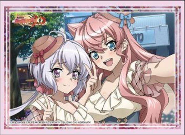 ブシロード スリーブコレクション ハイグレード Vol.5042  戦姫絶唱シンフォギアXD UNLIMITED『クリス&マリア』 [ブシロード][カードサプライ]