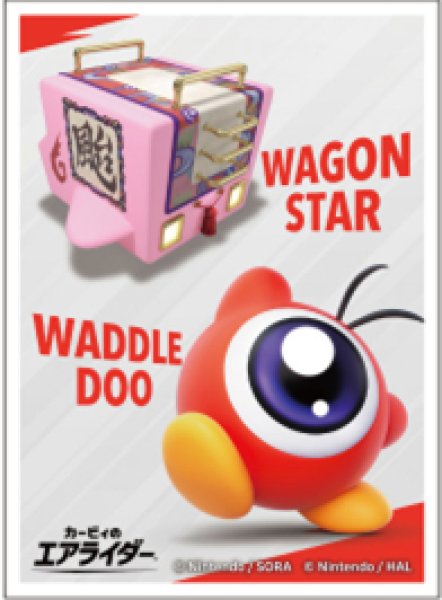 カービィのエアライダー キャラクタースリーブ ワドルドゥ & ワゴンスター(EN-1585) [エンスカイ][カードサプライ]