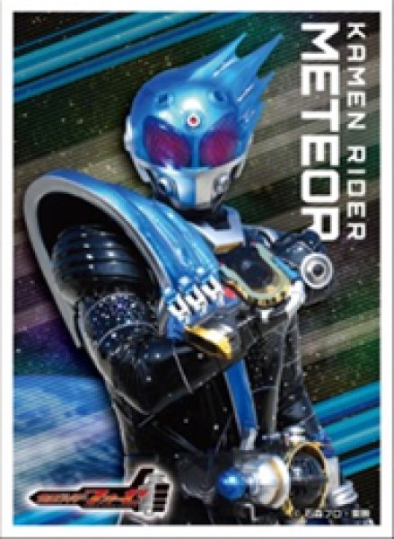 仮面ライダーフォーゼ キャラクタースリーブ 仮面ライダーメテオ(EN-1605) [エンスカイ][カードサプライ]