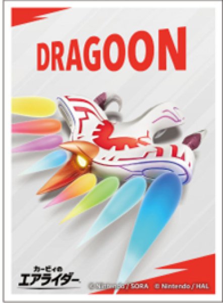Kirby Air Ride Character Sleeves - Dragoon (EN-1588) [Ensky][Card Supplies]