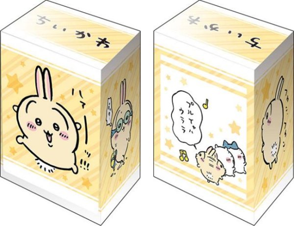 Bushiroad Deck Holder Collection V3 Vol.1218 Chiikawa 'Usagi' Part.2 [Bushiroad][Card Supplies]