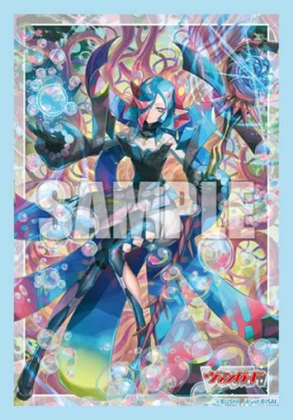 Bushiroad Sleeve Collection Mini Vol. 843 Cardfight!! Vanguard "Bubbling Grand Sorceress, Zeeris "Phantom"" [Bushiroad][Card Supplies]