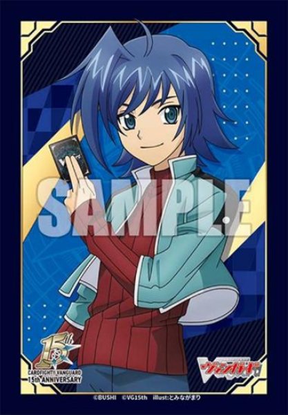 Bushiroad Sleeve Collection Mini Vol.844 Cardfight!! Vanguard "Aichi Sendou 15th Anniversary" [Bushiroad][Card Supplies]