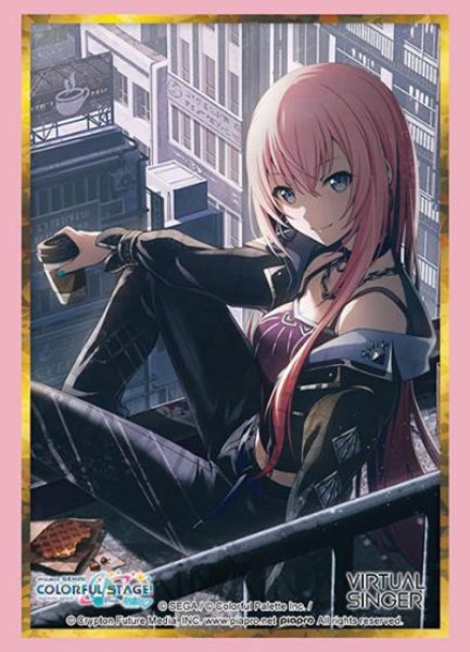 ブシロード スリーブコレクション ハイグレード Vol.5111  プロジェクトセカイ カラフルステージ! feat. 初音ミク『巡音ルカ』Part.2 [ブシロード][カードサプライ]