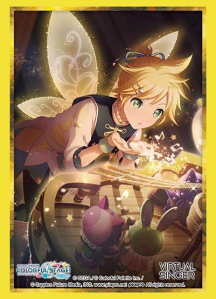 Bushiroad Sleeve Collection High Grade Vol. 5110 Project SEKAI COLORFUL STAGE! feat. Hatsune Miku "Kagamine Len" Part.2 [Bushiroad][Card Supplies]