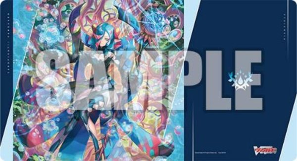 ブシロード ラバーマットコレクション V2 Vol.2010  カードファイト!! ヴァンガード『泡沫の大魔法師 ゼーリス “幻影''』 [ブシロード][カードサプライ]